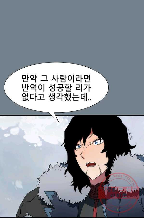 16388972601336hkqs73txce.jpeg