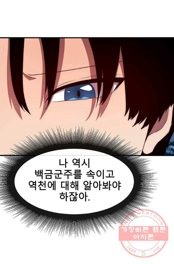 1638897266800diccl07mv9m.jpeg