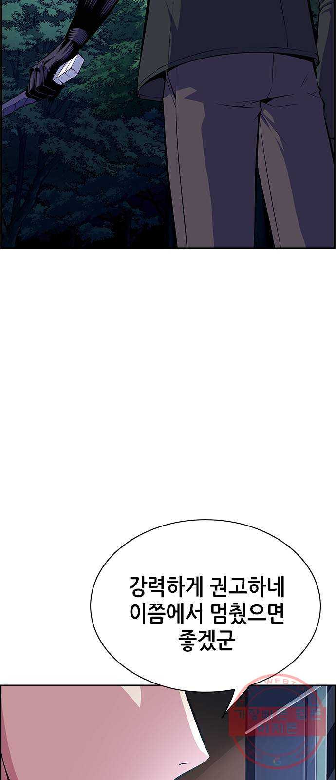 1638898809524z0ufr4xk3cb.jpeg