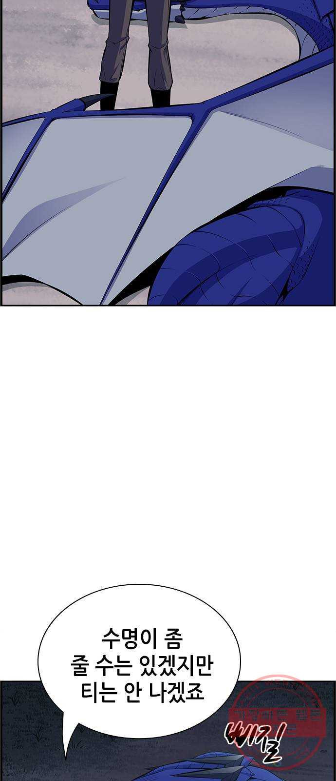 1638898811403argt2w3k8l.jpeg