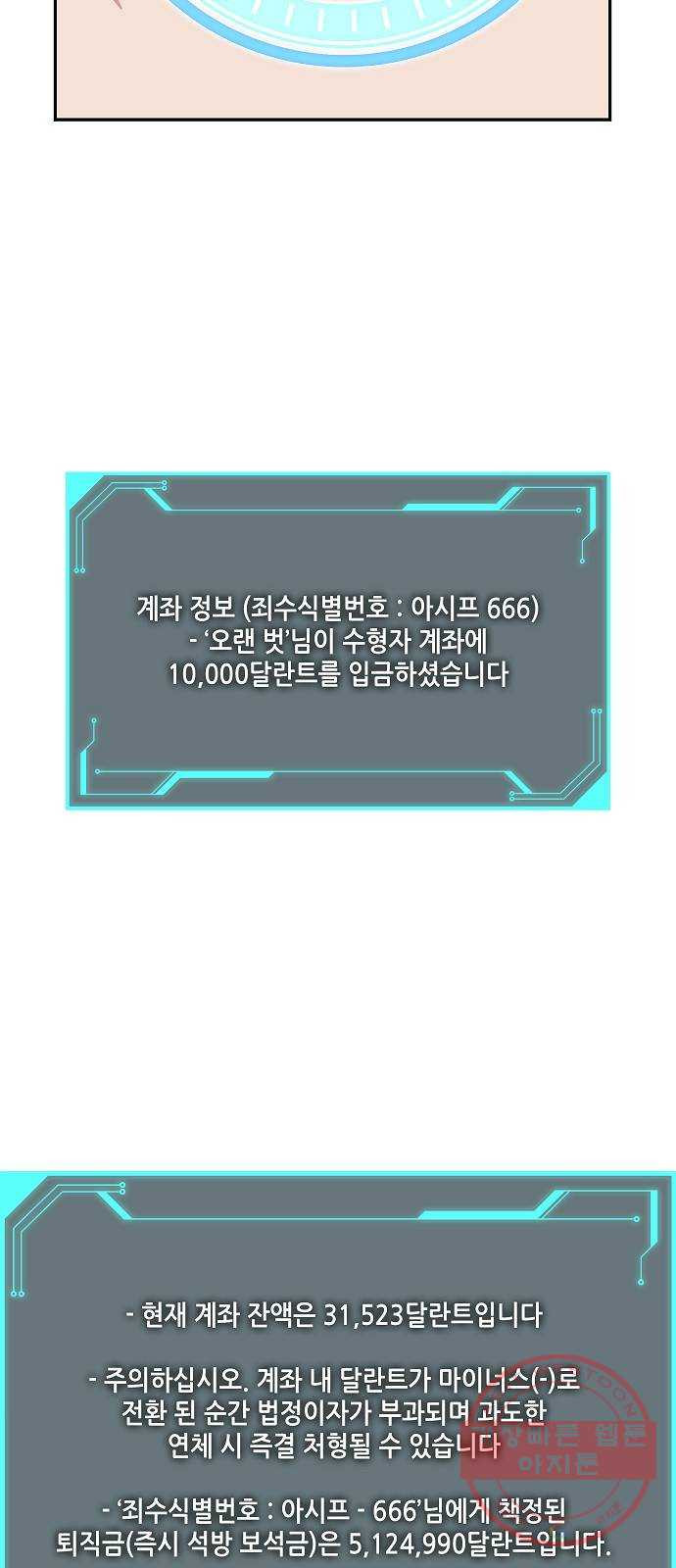 1638898812524wh1t8a8zohh.jpeg