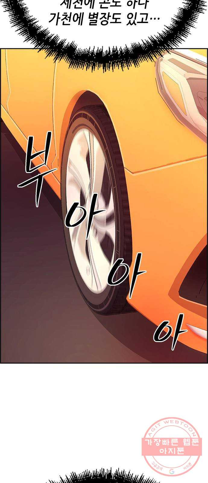 1638898816256eh7w3ghjovb.jpeg