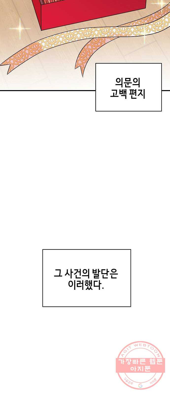 1638899136613u11gs0gqtyp.jpeg