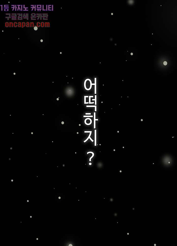 1638956022807olyg4vwlr1s.jpeg