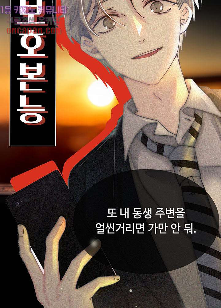 1638956024018cgtuxi491i.jpeg