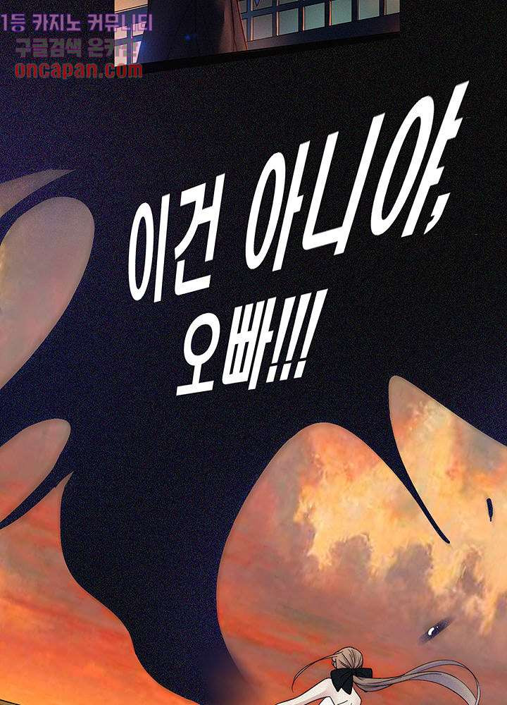 1638956025269duwcpq37c1o.jpeg