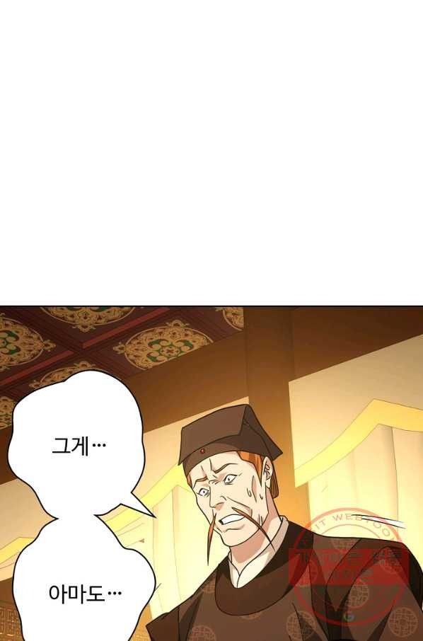 1638992981632n9q7mdxtr8s.jpeg