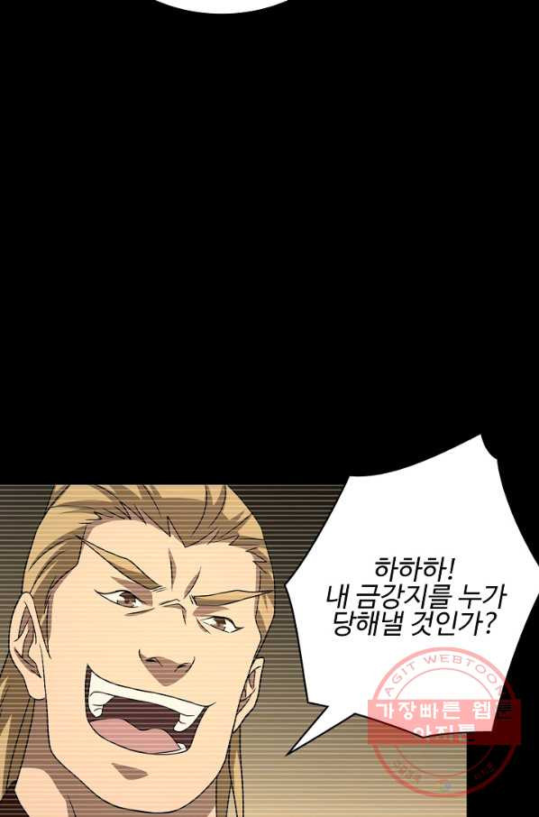 16389929824956xc4pkfwlz5.jpeg
