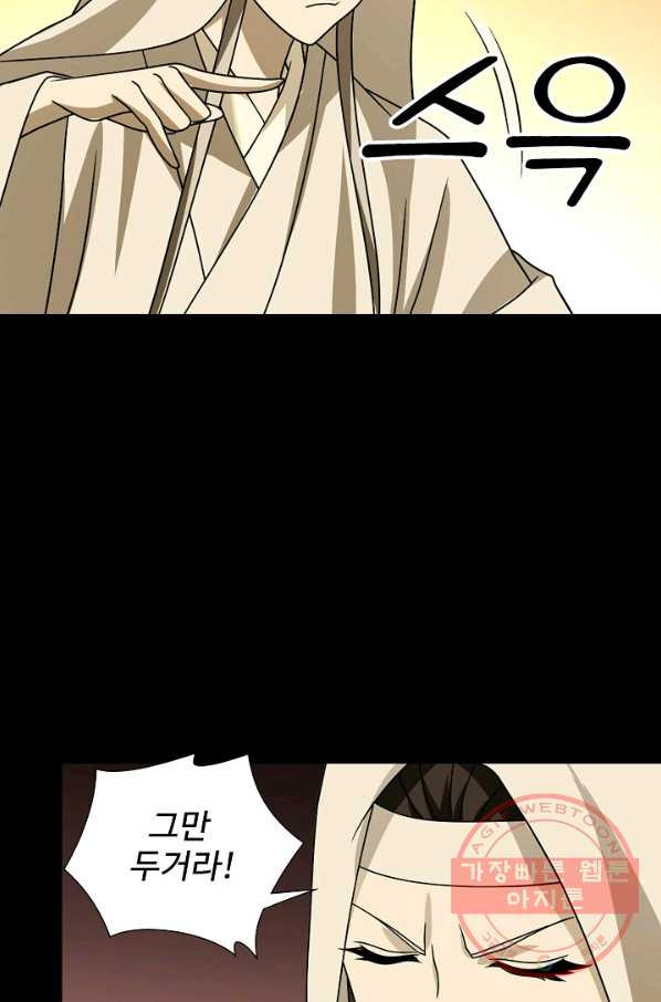 16389929864507wtyb0vflnd.jpeg