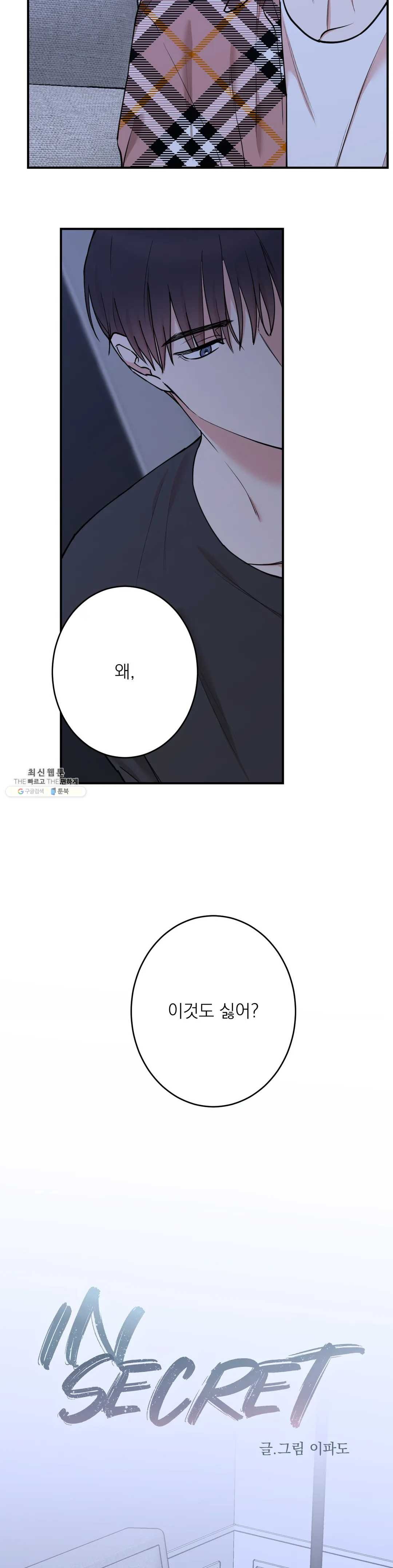 1624664439908.jpeg