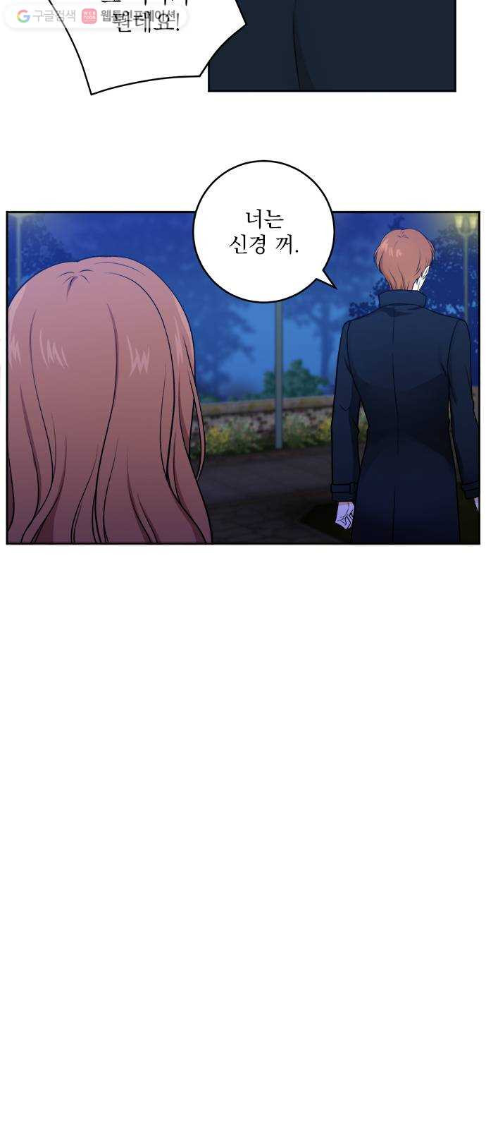 1624803105810.jpeg