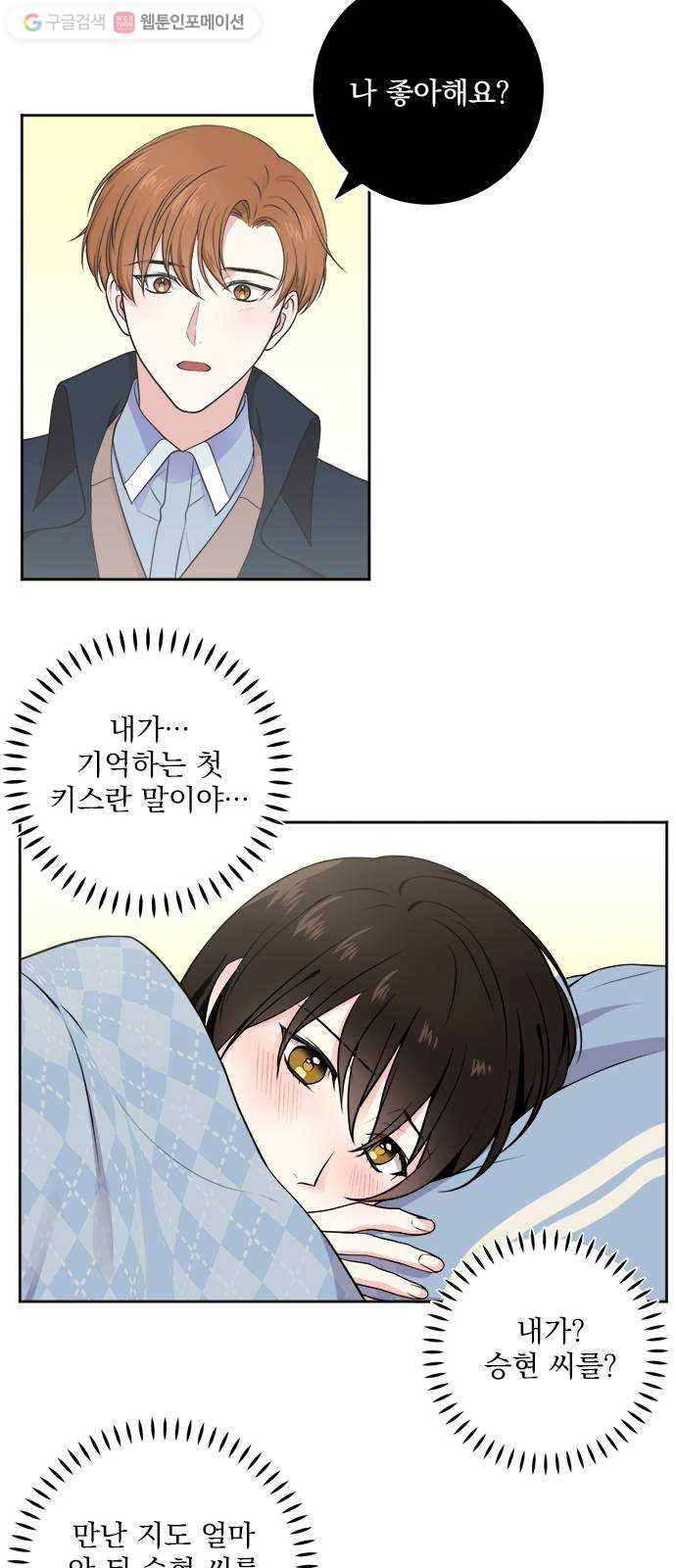 1624803106013.jpeg