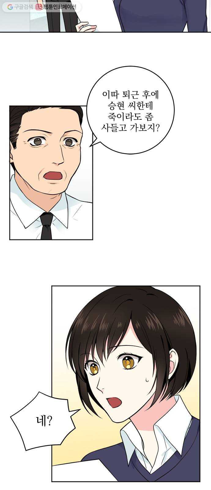 1624803106727.jpeg