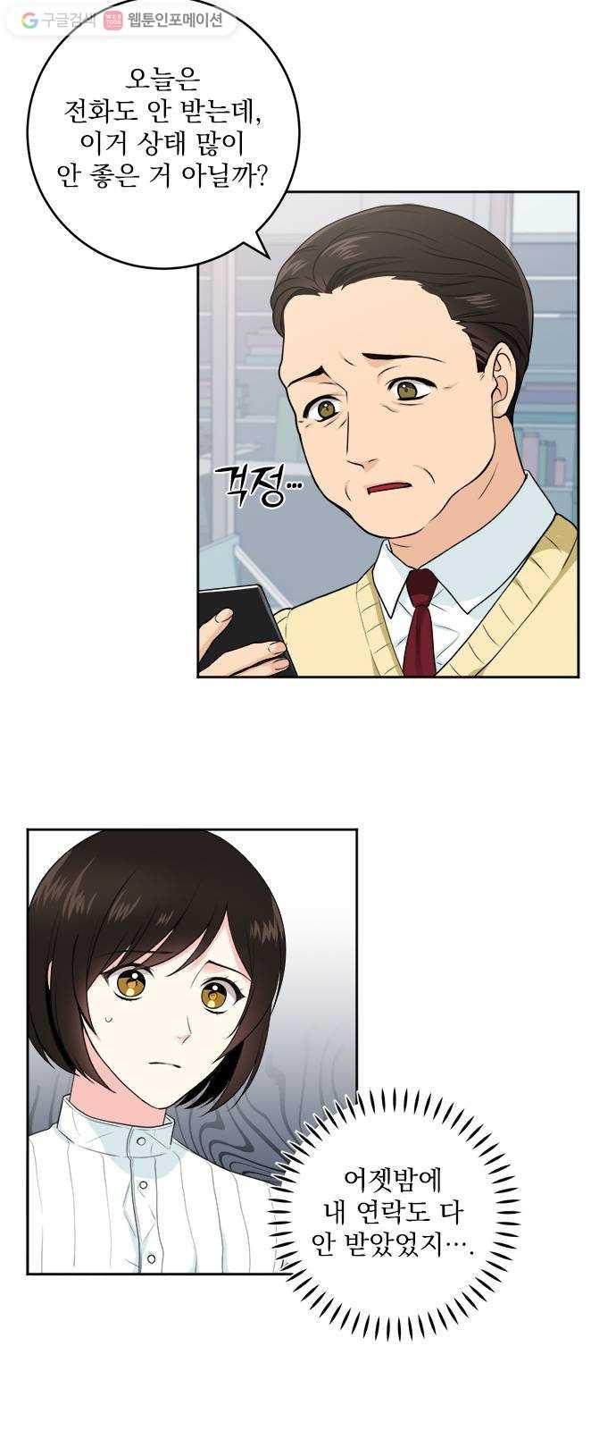 1624803124521.jpeg