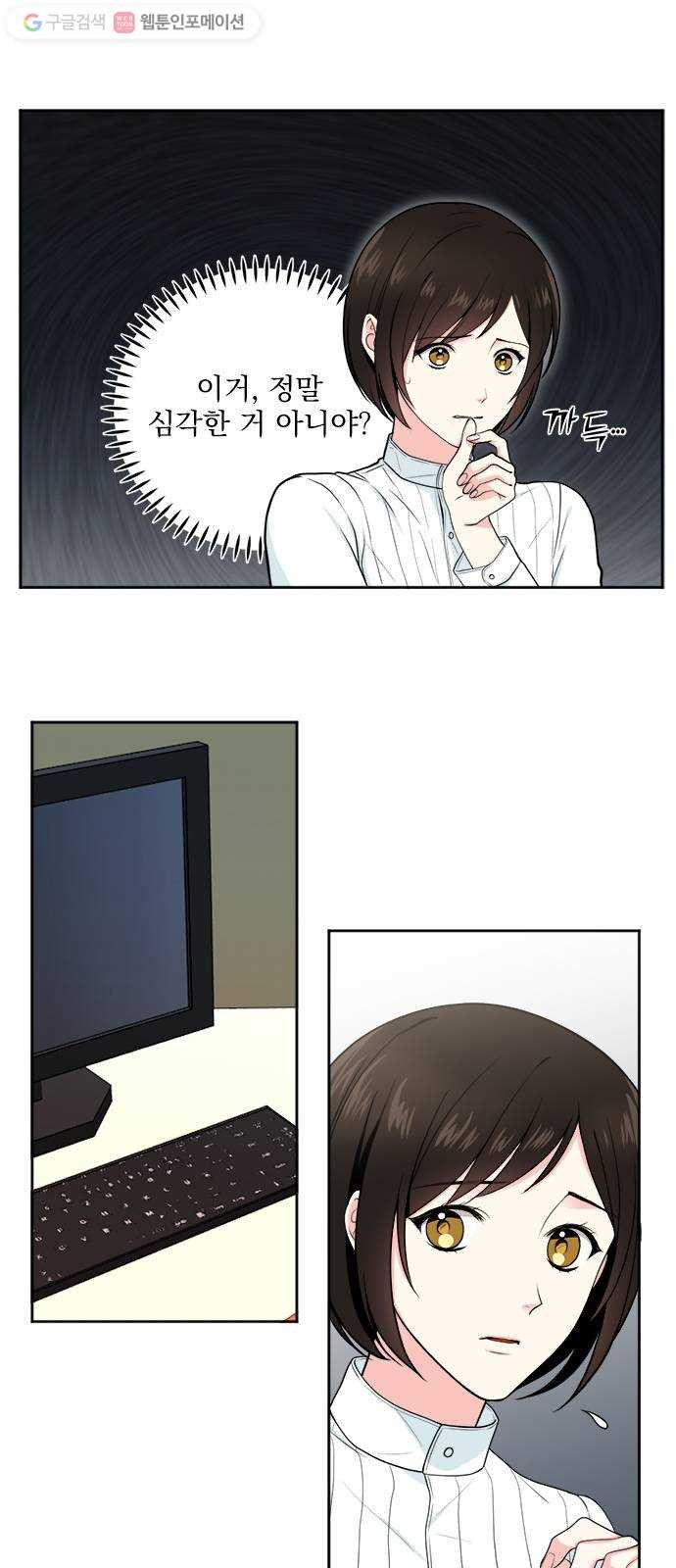 1624803124624.jpeg