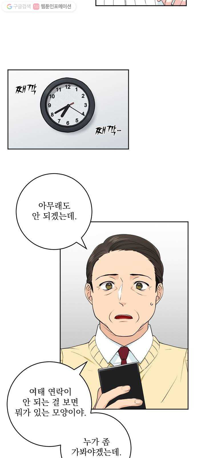 1624803124725.jpeg