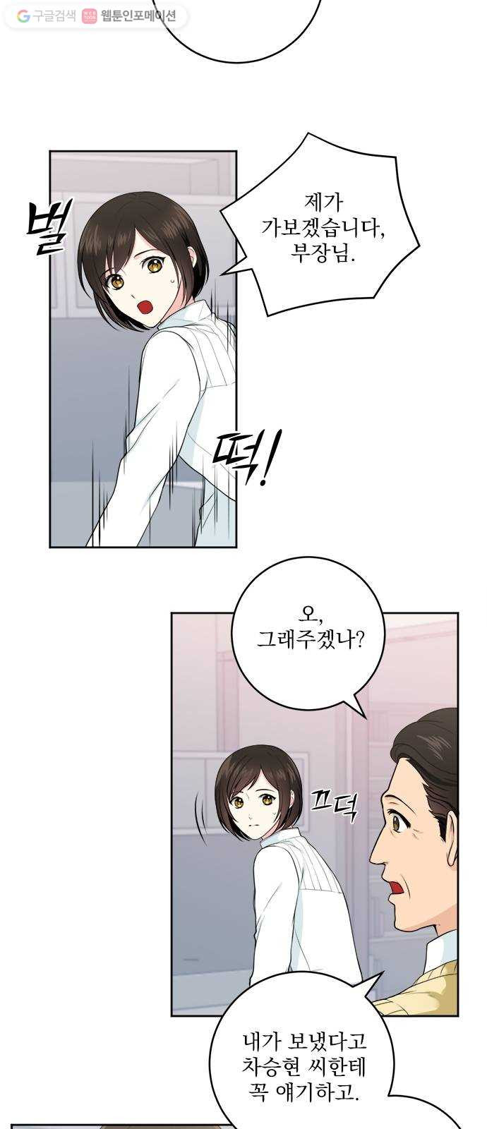1624803124826.jpeg