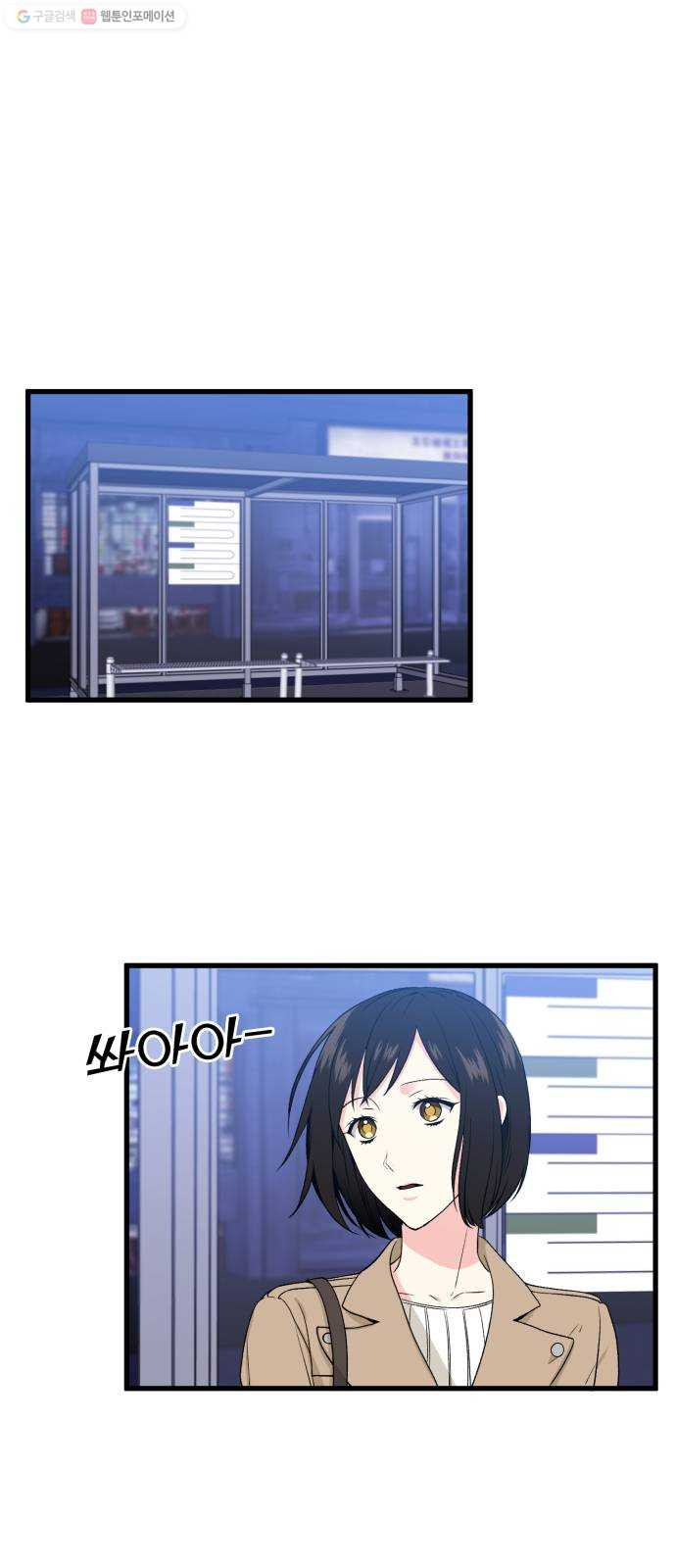 1624804213547.jpeg