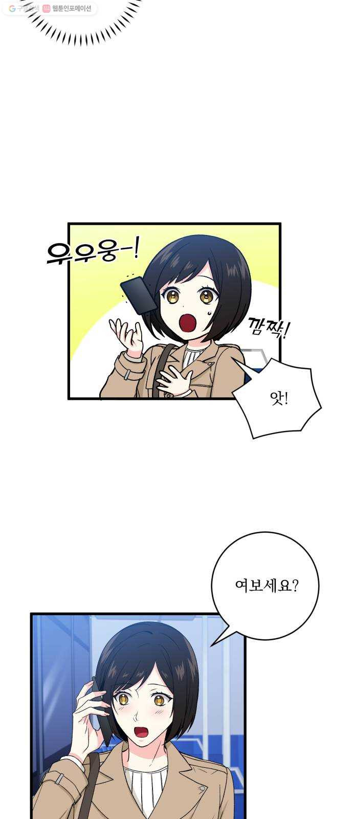 1624804214257.jpeg