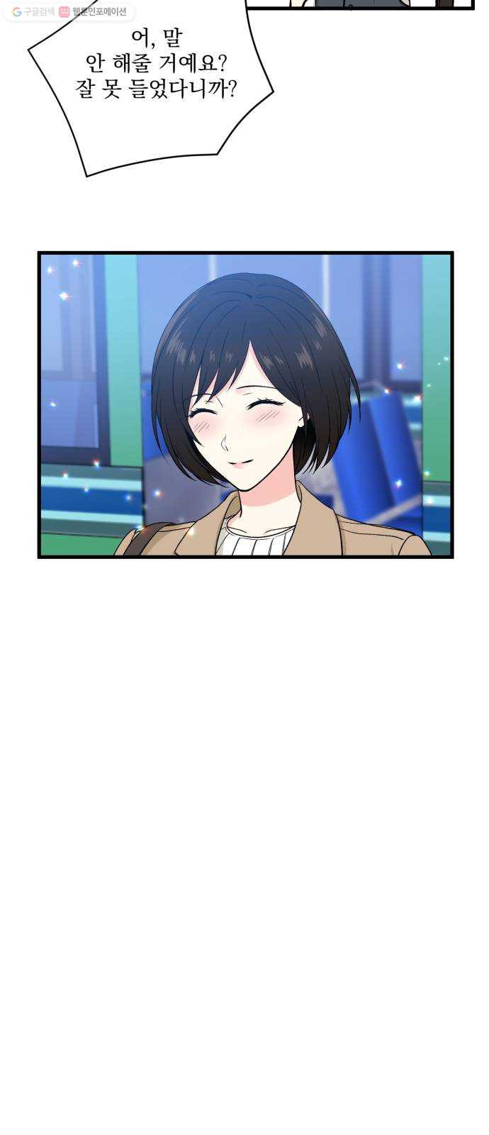 1624804219518.jpeg