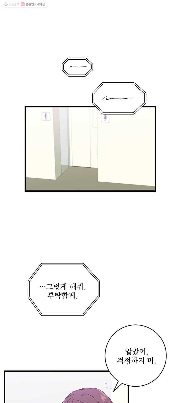 1624804220641.jpeg