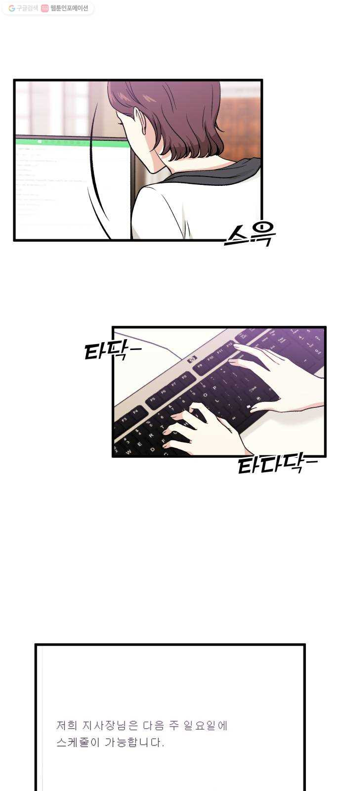 1624804220843.jpeg