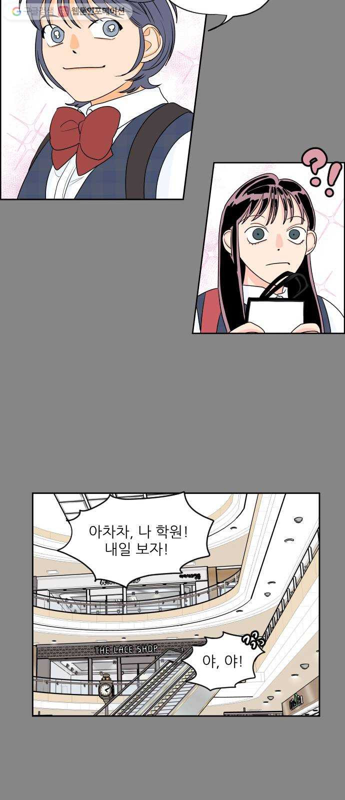 1624797596271.jpeg