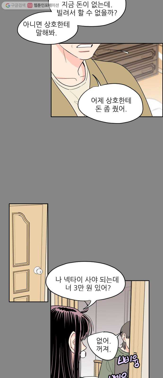 1624797596577.jpeg