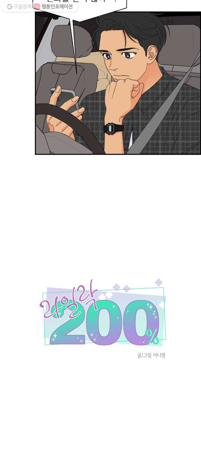 1624798326152.jpeg