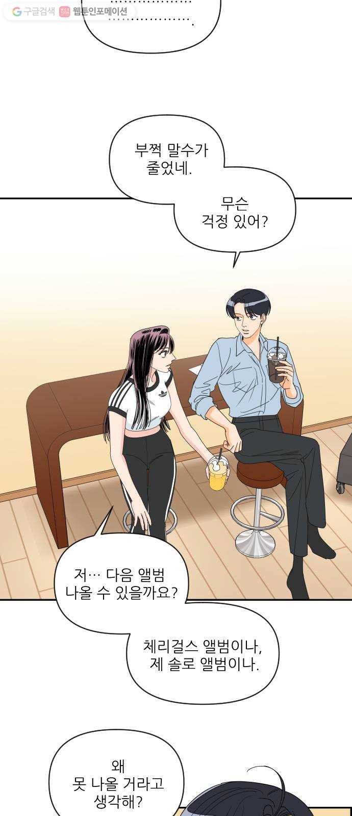 1624798326355.jpeg