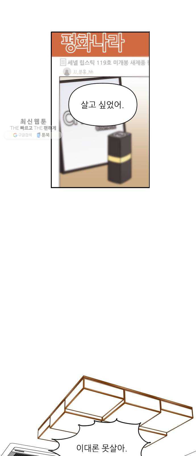 1624798624978.jpeg