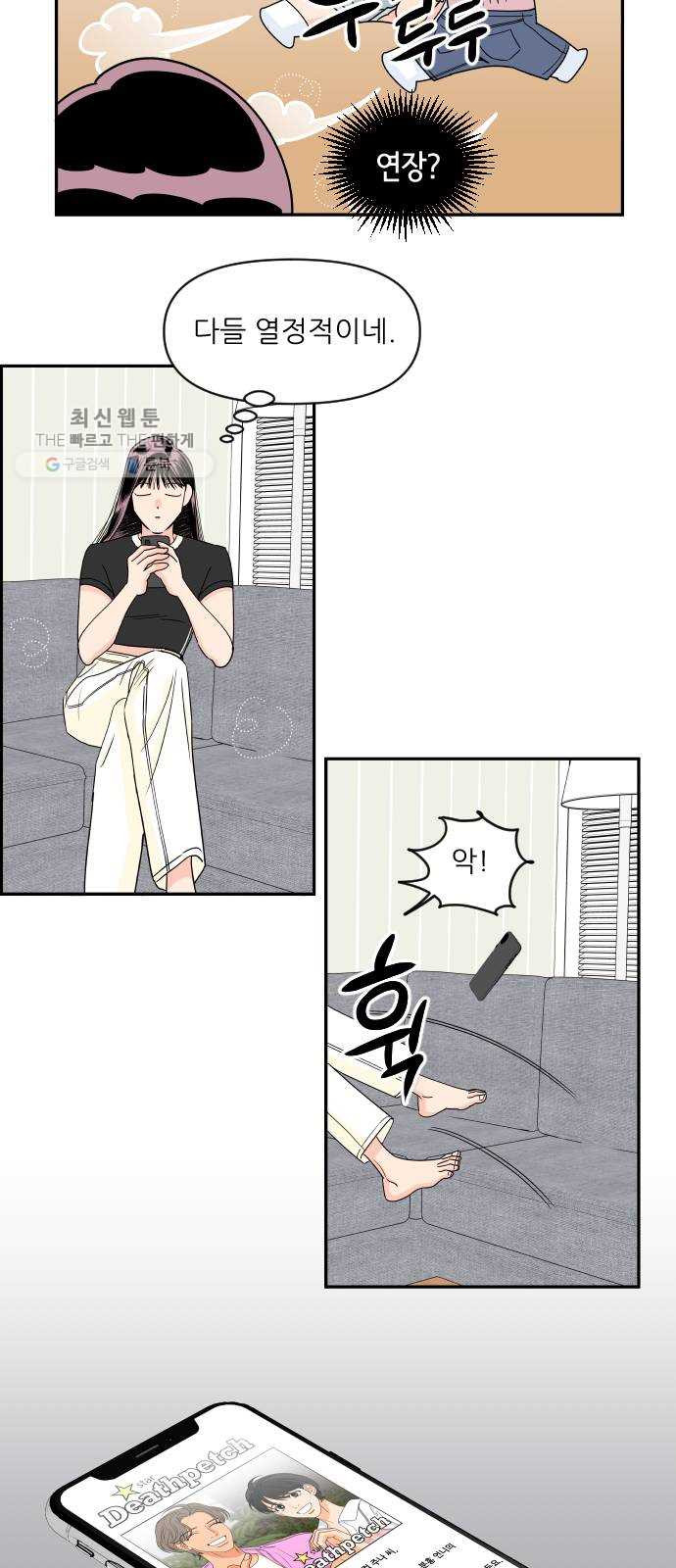 1624798625283.jpeg