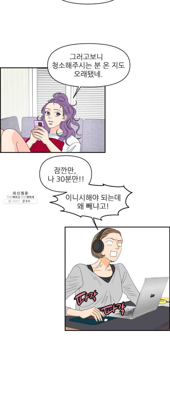 1624798684361.jpeg