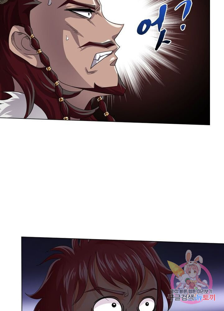 1624749700730.jpeg
