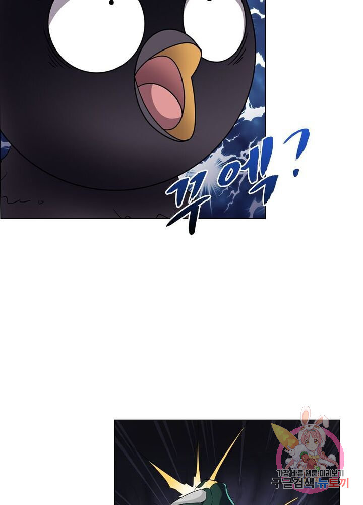 1624749700932.jpeg