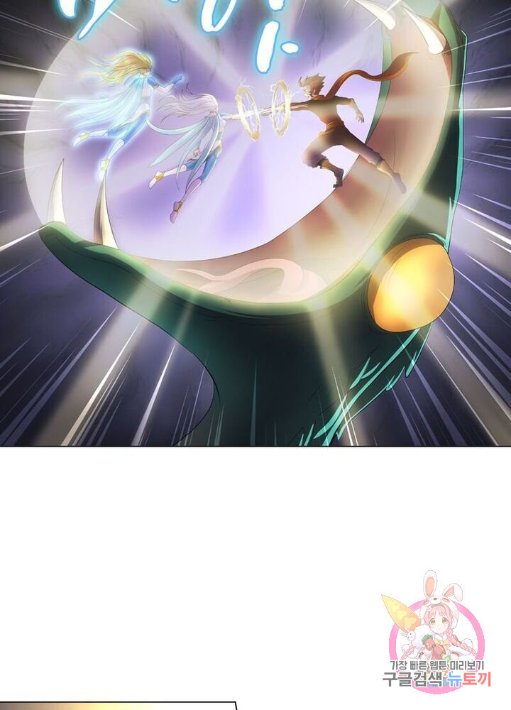1624749701236.jpeg