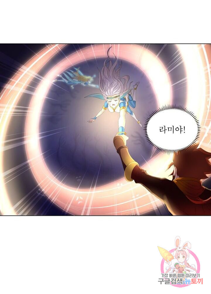 1624749701645.jpeg