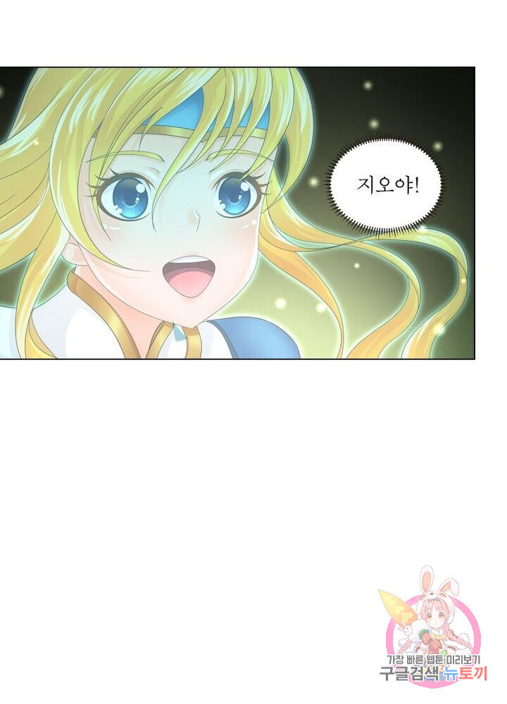 1624749701748.jpeg