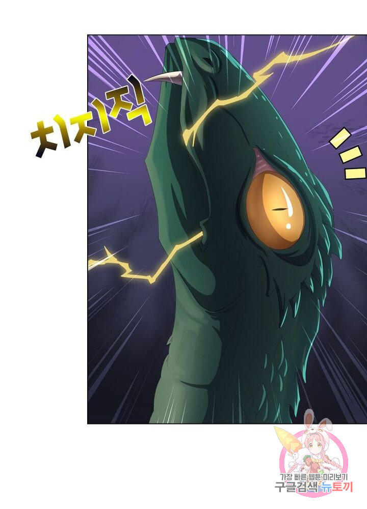 1624749703073.jpeg