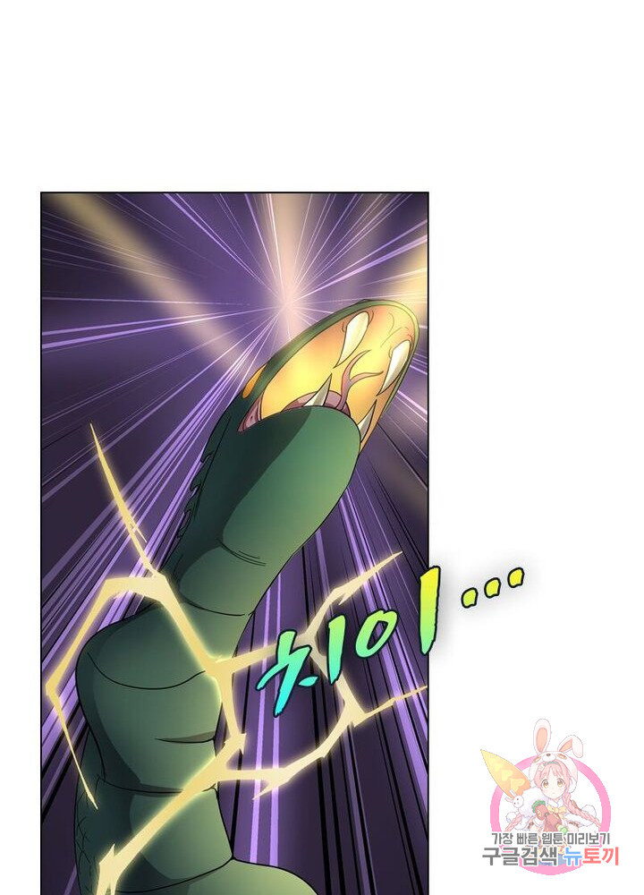 1624749703175.jpeg