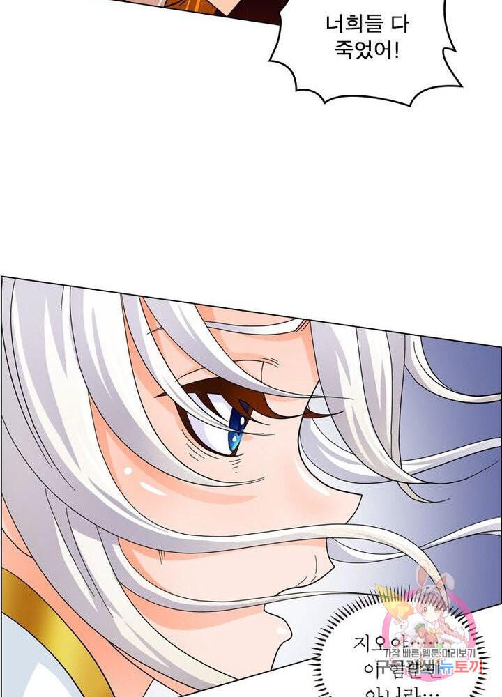 1624749703888.jpeg