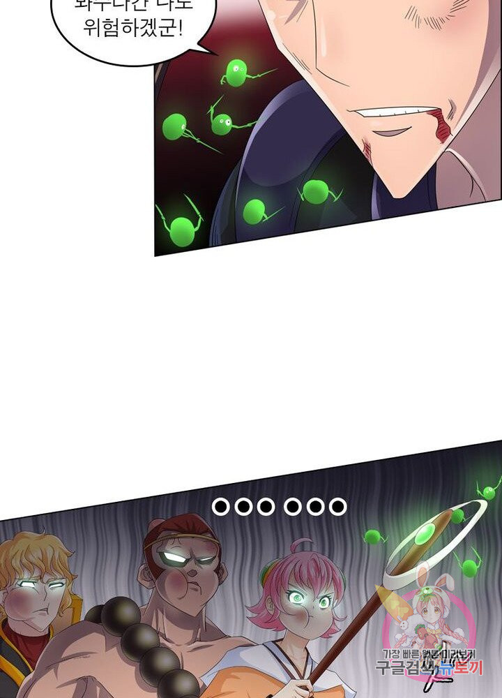 1624749705007.jpeg