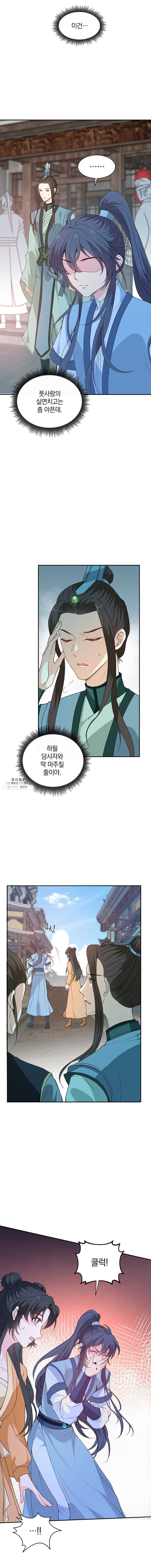 1624755292049.jpeg