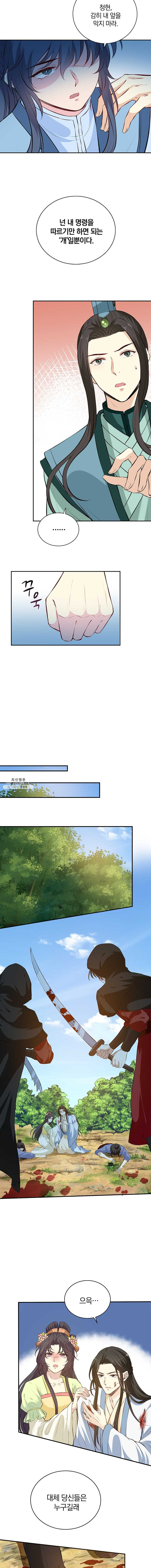1624755358338.jpeg