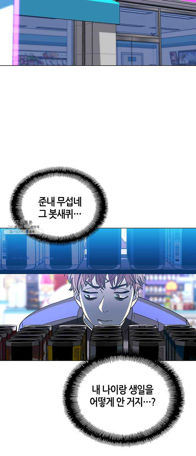1624806464985.jpeg
