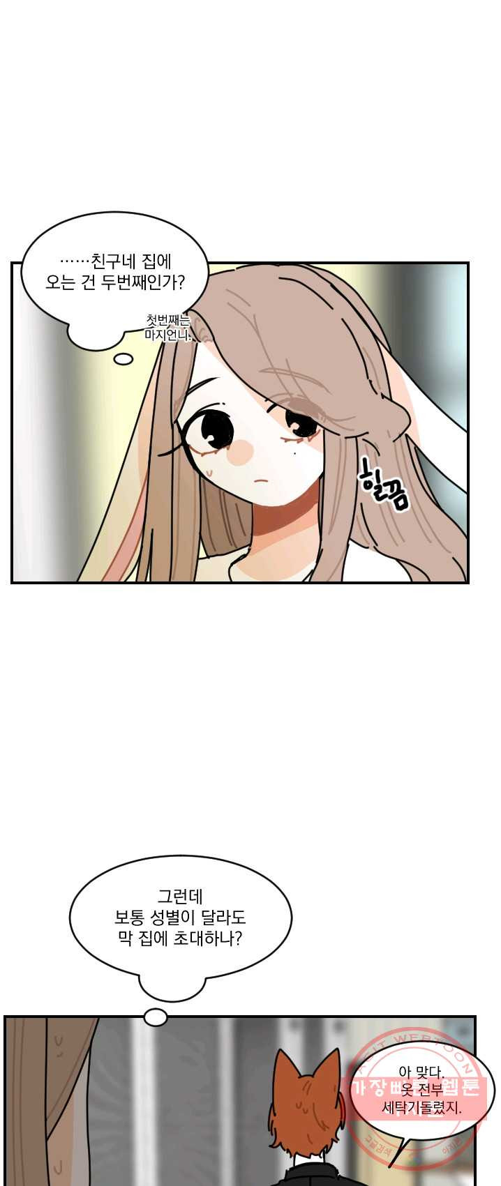 1624748686742.jpeg