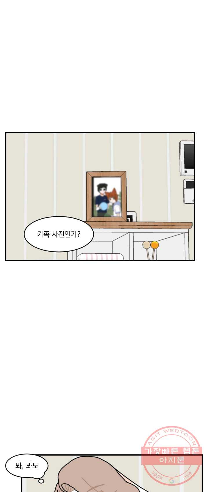 1624748687964.jpeg