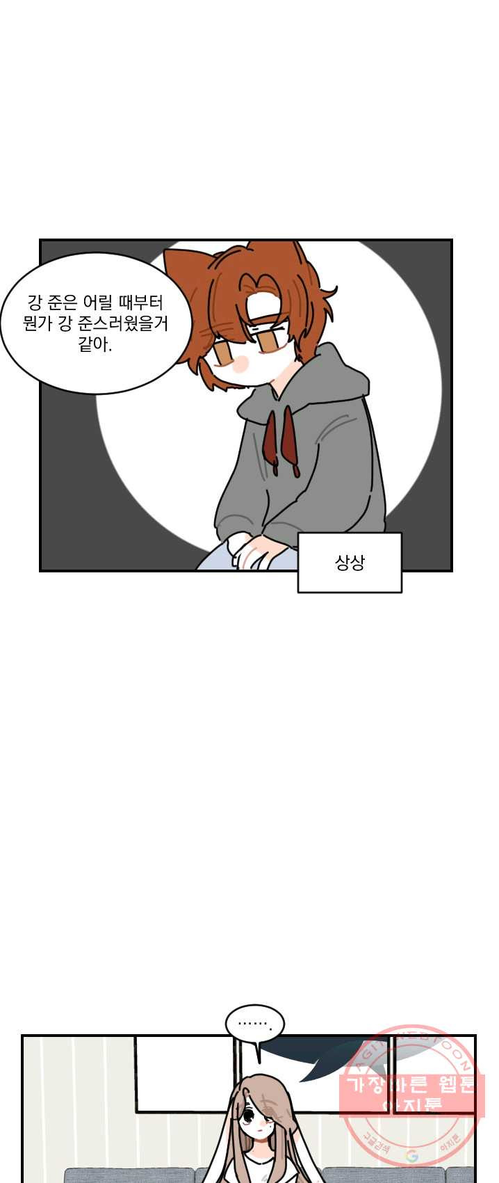 1624748688167.jpeg