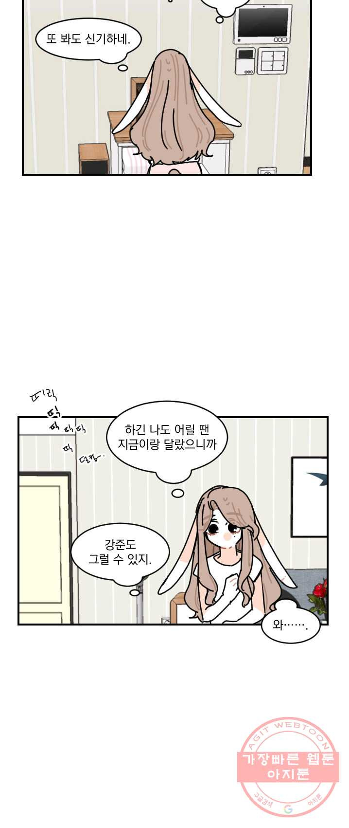 1624748688880.jpeg