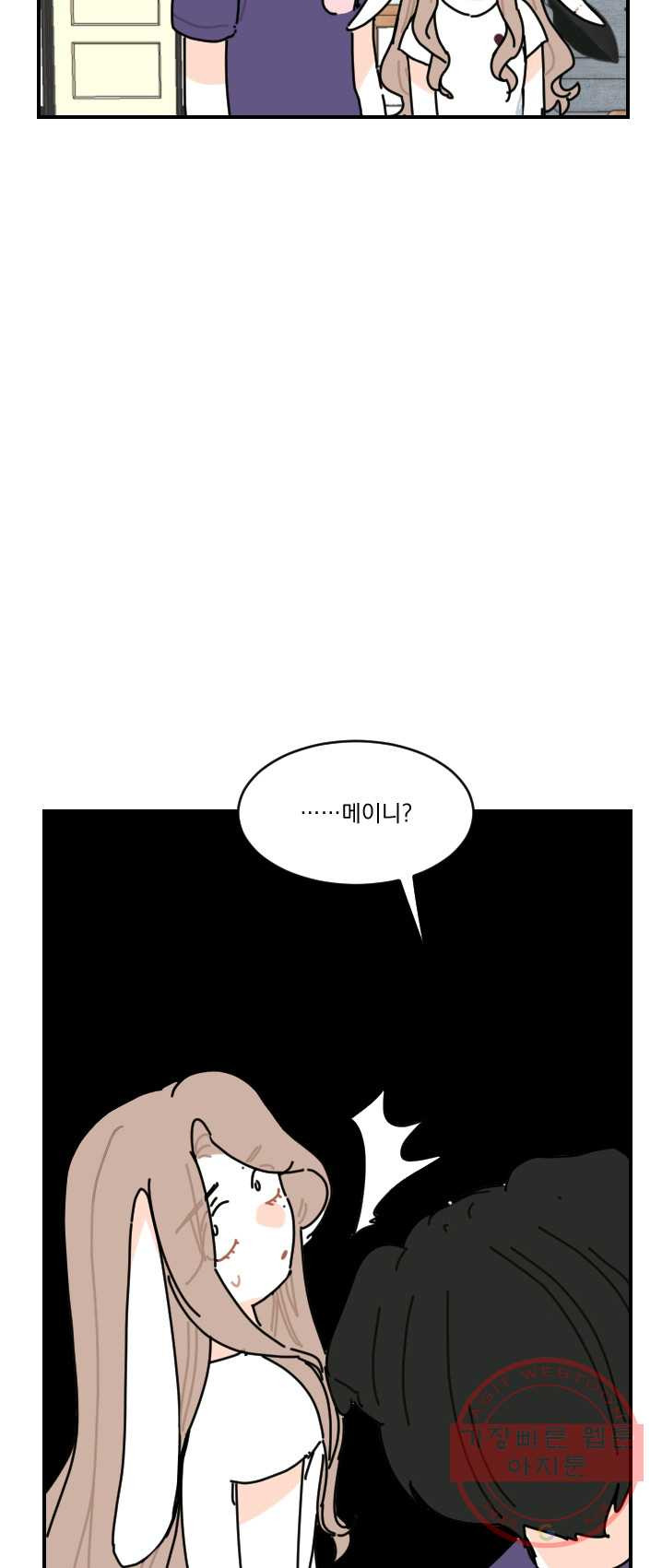 1624748689085.jpeg